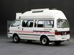 Toyota Hiace Cruising Cabin High Roof 1993 года